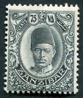 N°098-1908-ZANZIBAR-SULTAN ALI BEN HAMOUD-75C-GRIS NOIR