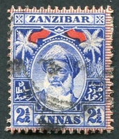 N°057-1899-ZANZIBAR-SULTAN HAMOUD BEN MOHAMMED-2A1/2