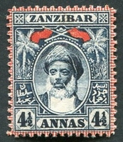 N°061-1899-ZANZIBAR-SULTAN HAMOUD BEN MOHAMMED-4A1/2
