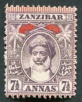 N°063-1899-ZANZIBAR-SULTAN HAMOUD BEN MOHAMMED-7A1/2