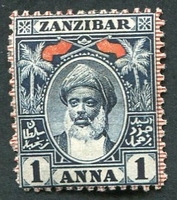 N°054-1899-ZANZIBAR-SULTAN HAMOUD BEN MOHAMMED-1A