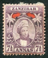 N°035-1897-ZANZIBAR-SULTAN HAMED BIN THWEINI-7A1/2