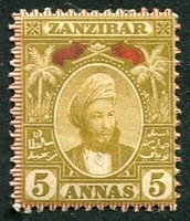 N°034-1897-ZANZIBAR-SULTAN HAMED BIN THWEINI-5A