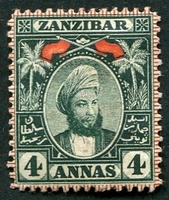 N°032-1897-ZANZIBAR-SULTAN HAMED BIN THWEINI-4A