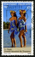 N°367-1990-POLYNESIE-BEAUTES POLYNESIENNES-12F