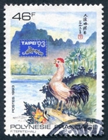 N°439-1993-POLYNESIE-TAIPEI 93-LOGO ET COQ-46F