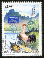 N°439-1993-POLYNESIE-TAIPEI 93-LOGO ET COQ-46F