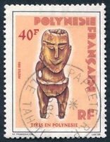 N°229-1985-POLYNESIE-STATUETTE DE BOIS-40F