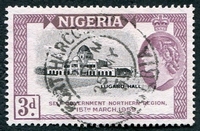 N°091-1959-NIGERIA-MOSQUEE DE KANO-3P