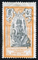 N°028-1914-ETS INDE-DIEU BRAHMA-4C