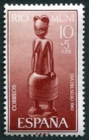 N°0025-1961-RIO MUNI-STATUETTES INDIGENES-10C+5C
