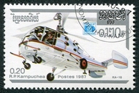 N°0758-1987-KAMPUCHEA-HELICOPTERE KA15-20C