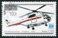 N°0762-1987-KAMPUCHEA-HELICOPTERE PUMA-1R50