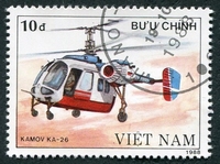 N°0869-1988-VIETNAM-HELICOPTERE KAMOV KA-26-10D