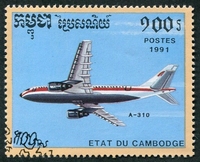N°1026-1991-CAMBODGE-AVION A-310-100R
