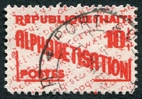 N°442-1960-HAITI-CAMPAGNE ALPHABETISATION-10C-ROUGE