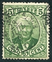 N°019-1887-HAITI-GENERAL SALOMON-5C-VERT