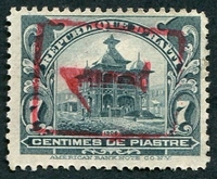 N°190-1915-HAITI-PALAIS INDEPENDANCE-1 SUR 7C-GRIS