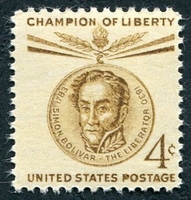 N°0646-1958-ETATS-UNIS-SIMON BOLIVAR-LE LIBERATEUR-4C