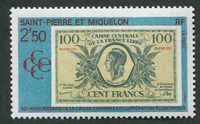 N°551-1991-ST PIERRE MIQUELON-CAISSE COOPERATION-2F50