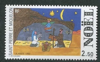 N°571-1992-ST PIERRE MIQUELON-NOEL-LA CRECHE-2F50