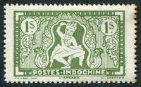 N°234-1943-INDOCHINE-APSARA-1PI-VERT JAUNE