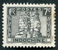 N°160A-1931-INDOCHINE-BAYON D'ANGKOR-7C-GRIS