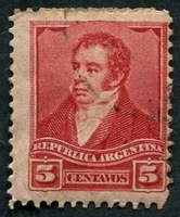 N°0098-1892-ARGENTINE-RIVADAVIA-5C-ROUGE CARMINE