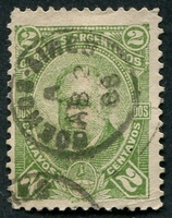 N°0061-1888-ARGENTINE-VICENTE LOPEZ-2C-VERT JAUNE