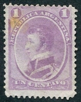 N°0016A-1867-ARGENTINE-GENERAL ANTONIO BALCARCE-1C-LILAS