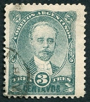 N°0062-1888-ARGENTINE-JUAREZ CELMAN-3C-VERT BLEU