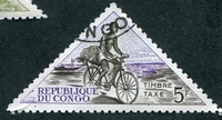 N°40-1961-CONGO REP-CYCLISTE-5F