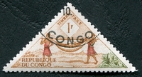 N°36-1961-CONGO REP-TIPOYE-1F