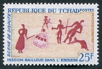 N°0164-1968-TCHAD REP-PEINTURES RUPESTRES-25F