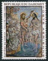 N°0096-1968-DAHOMEY-TABLEAU-BAPTEME DU CHRIST-200F