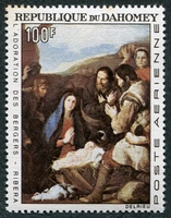 N°0051-1966-DAHOMEY-TABLEAU-ADORATION DES BERGERS-100F