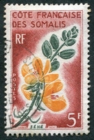 N°325-1966-COTE SOMALIS-FLEURS-SENE-5F