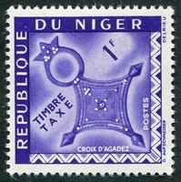 N°23-1962-NIGER REP-CROIX SAHARIENNES-1F-VIOLET