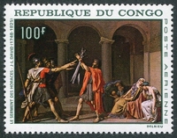 N°0065-1968-CONGO REP-TABLEAU-SERMENT DES HORACES-100F