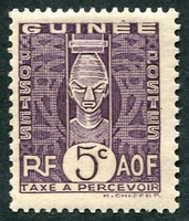 N°026-1938-GUINEE FR-5C-VIOLET