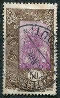 N°127-1925-COTE SOMALIS-FEMME INDIGENE-50C-BRUN ET LILAS