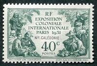 N°162-1931-NOUVELLE CALEDONIE-EXPO COLONIALE PARIS-40C-VERT
