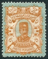 N°0081-1894-IRAN-EFFIGIE NASSER EL DIN-2K-BLEU/VERT ET BRUN
