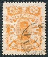 N°0078-1894-IRAN-EFFIGIE NASSER EL DIN-10C-ORANGE