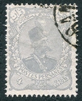 N°0100-1898-IRAN-MUZAFFAR AL DIN-4K-GRIS