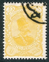 N°0099-1898-IRAN-MUZAFFAR AL DIN-3K-JAUNE