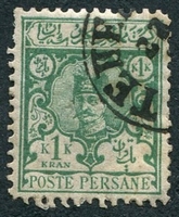 N°0071-1892-IRAN-NASSER EL DIN-1K-VERT