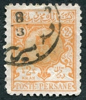 N°0072-1892-IRAN-NASSER EL DIN-2K-ORANGE