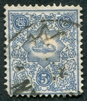 N°0053-1885-IRAN-5C-BLEU