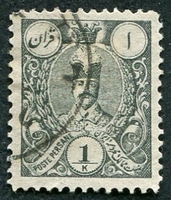 N°0055-1885-IRAN-NASSER EL DIN-1K-GRIS